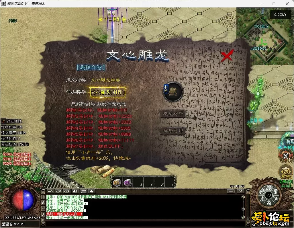 23.webp