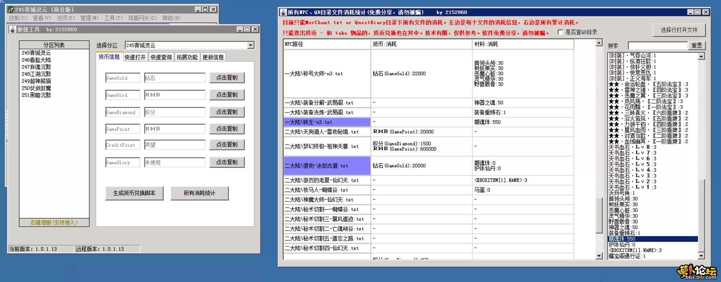 4.webp