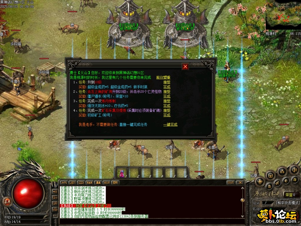 Images00.BMP.png