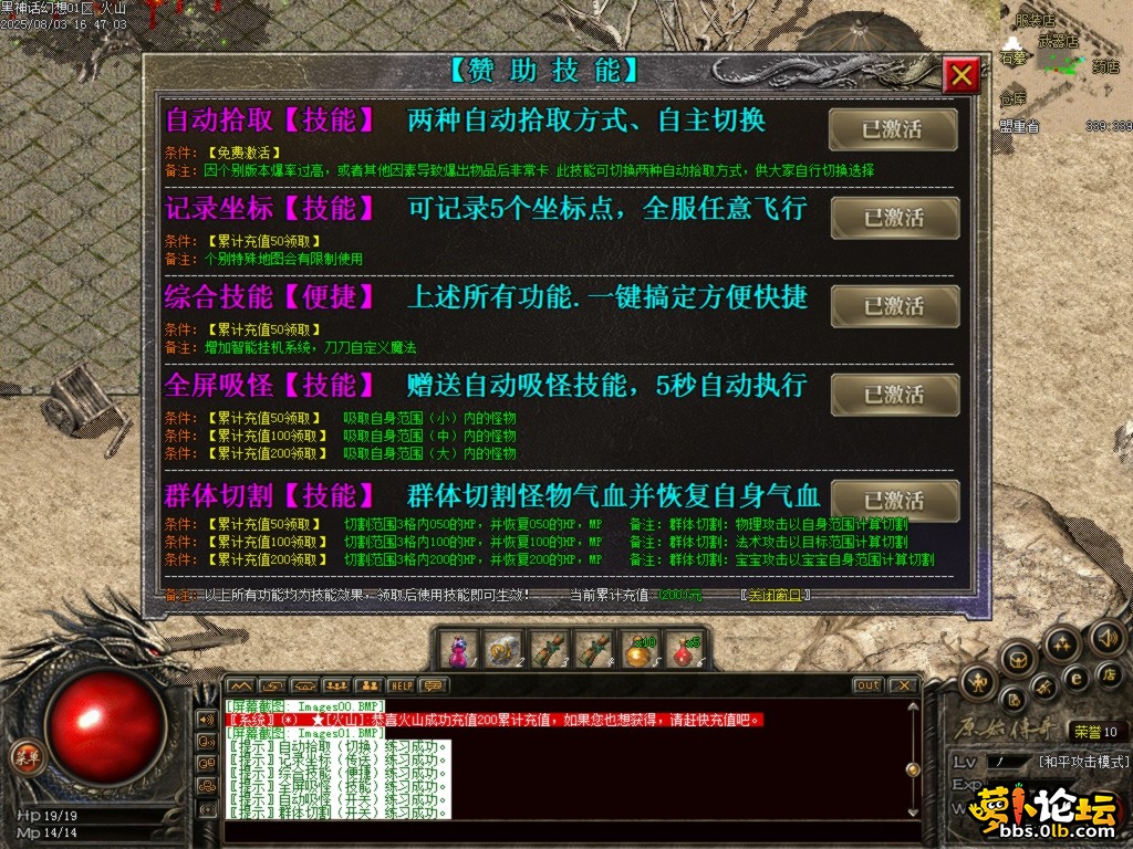Images02.BMP.png