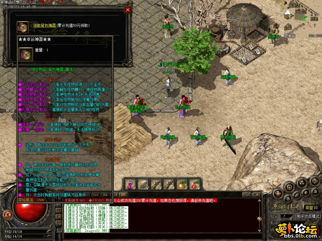 Images03.BMP.png