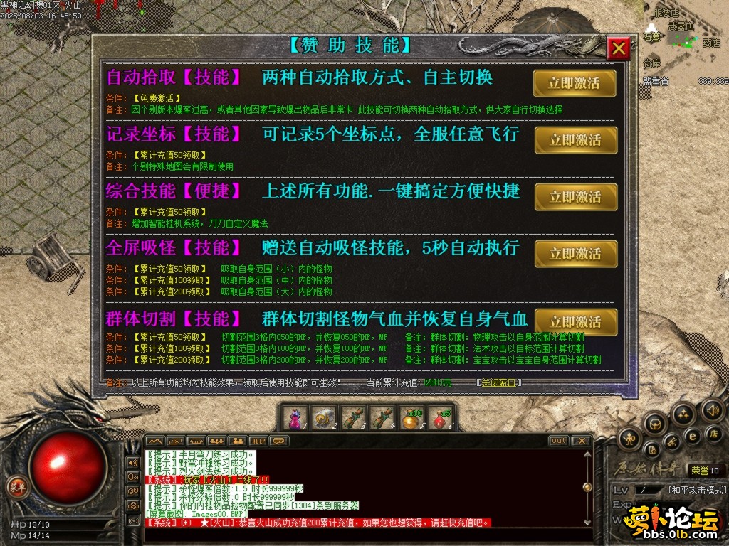 Images01.BMP.png