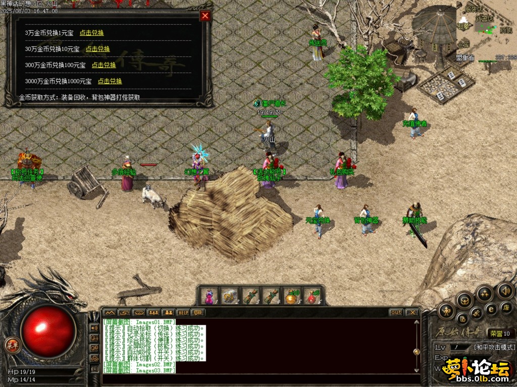 Images04.BMP.png