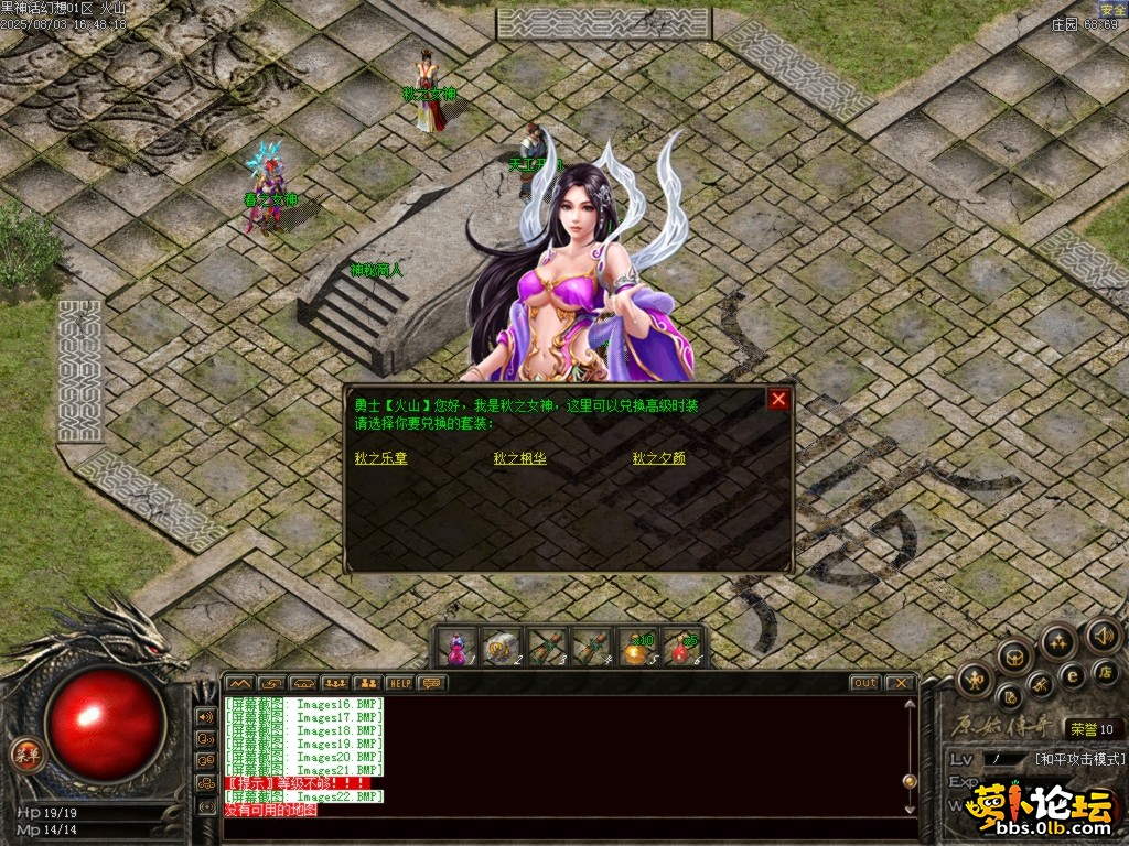 Images23.BMP.png