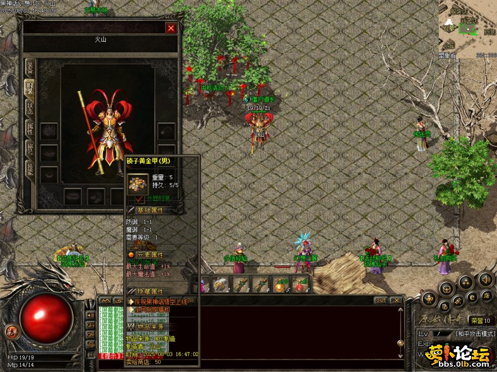 Images22.BMP.png