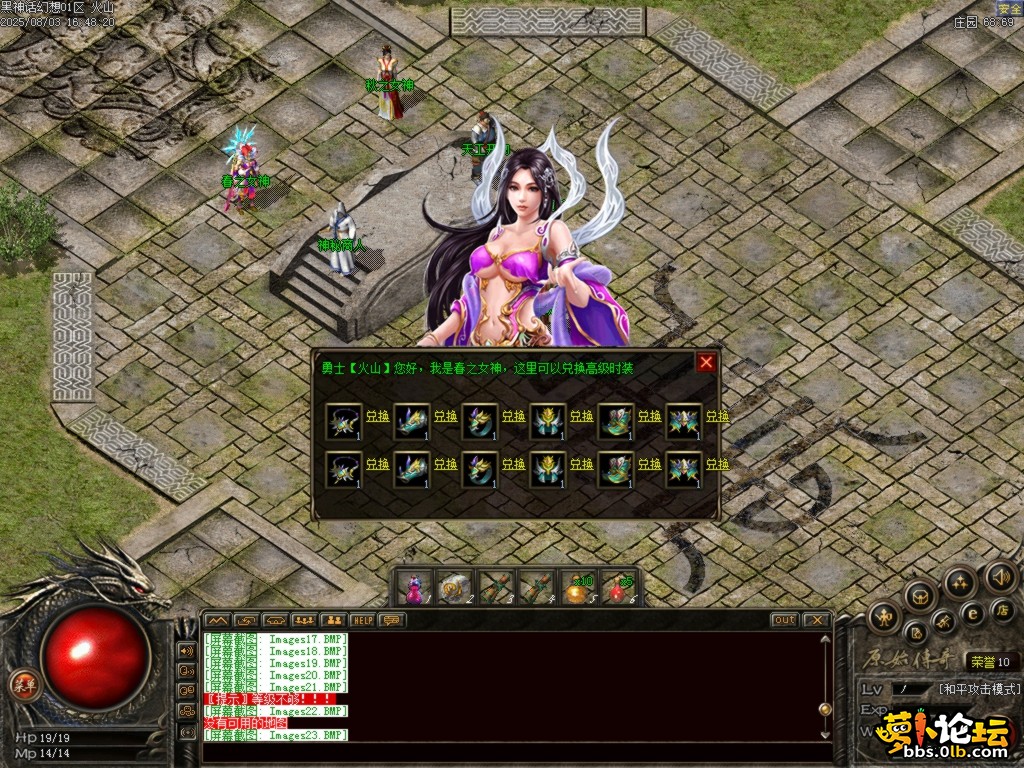 Images24.BMP.png