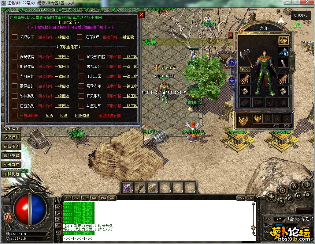 2.png