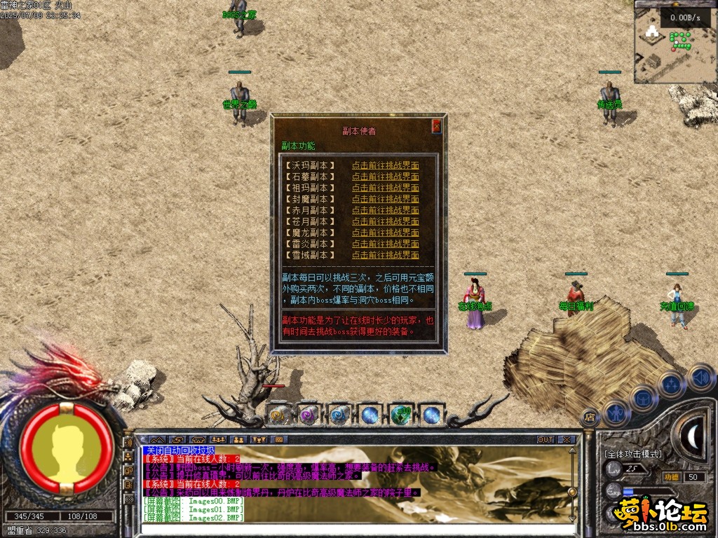 3.png