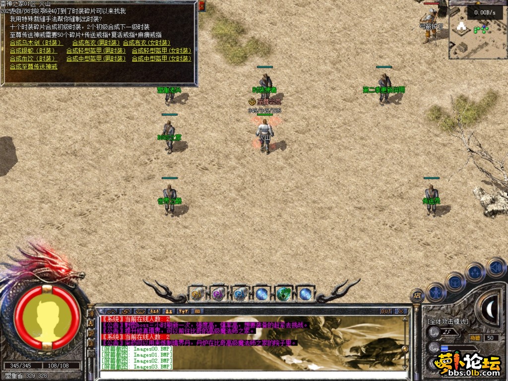 4.png