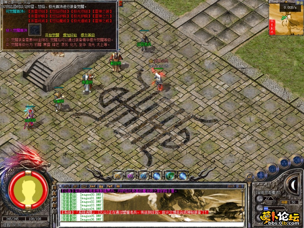 7.png