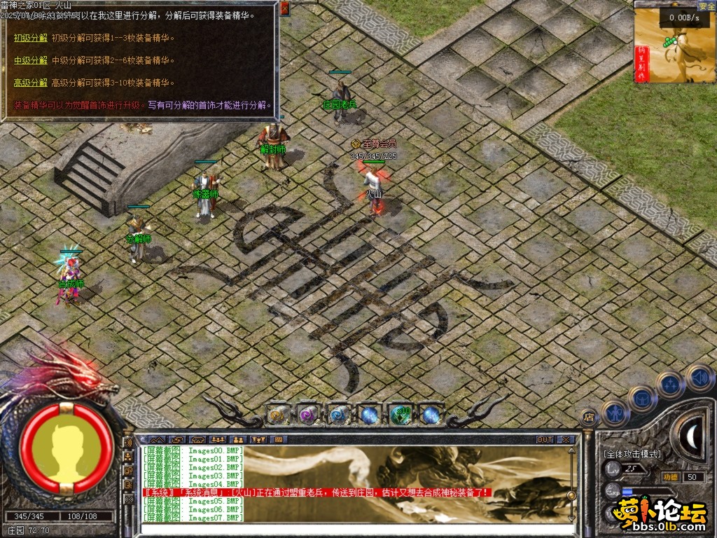 8.png