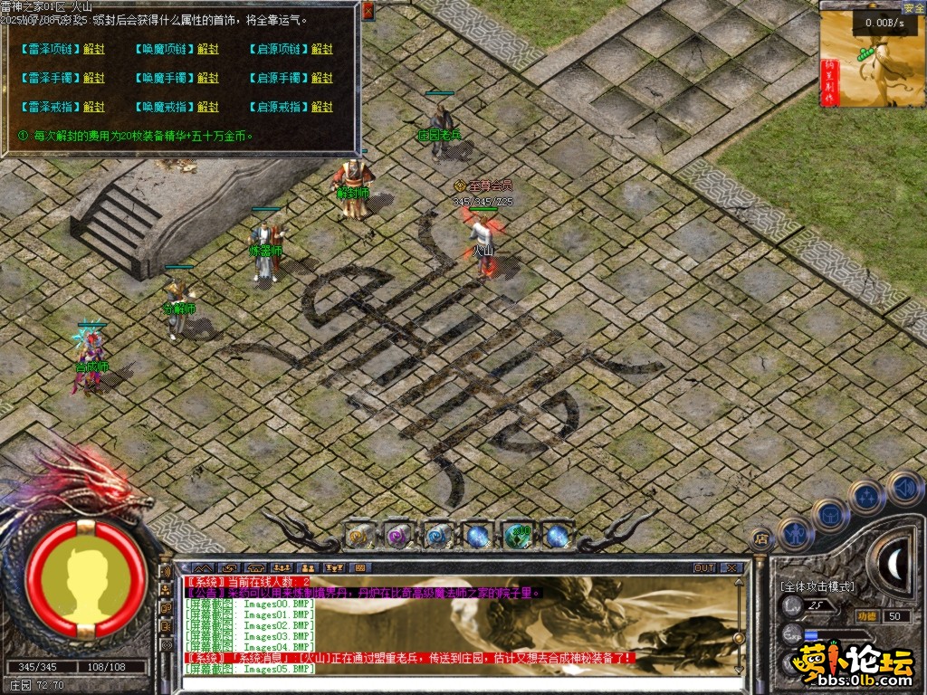 6.png