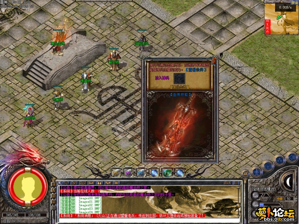 5.png