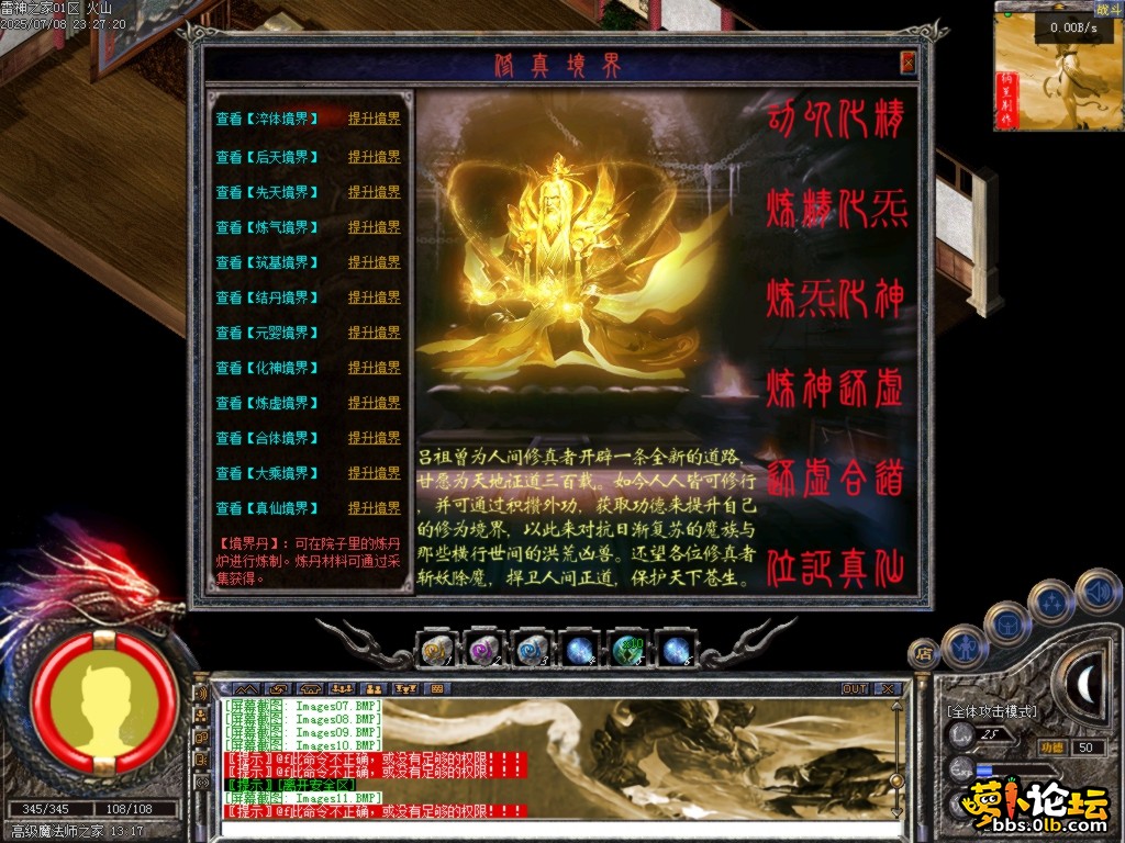 12.png