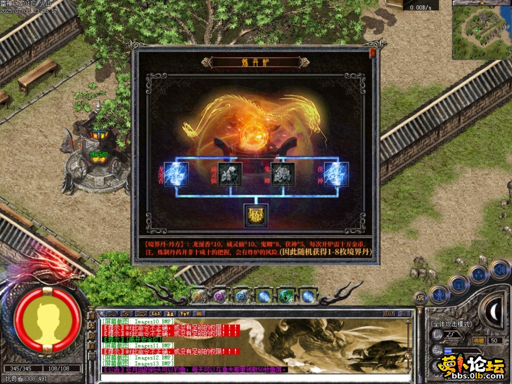 14.png