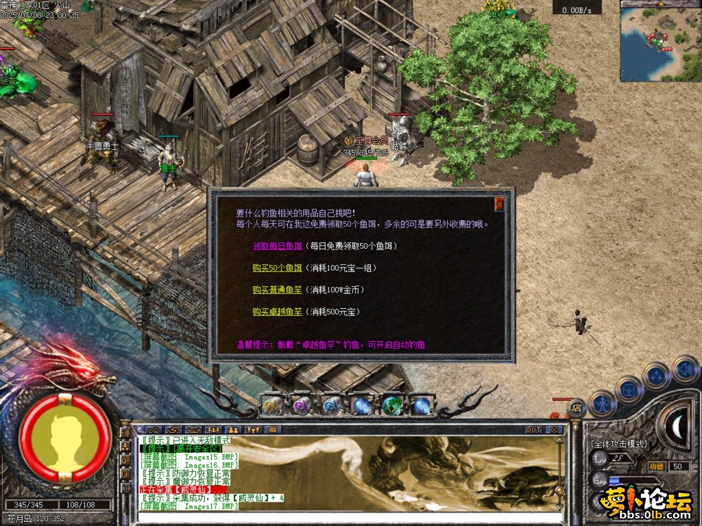 18.png