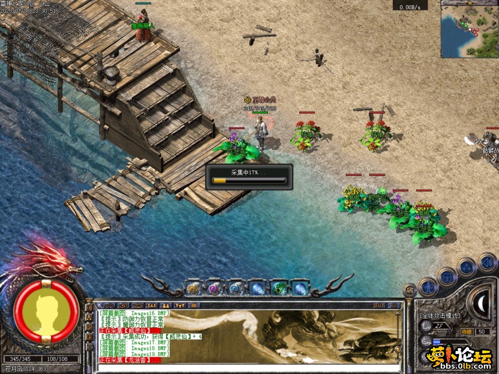 20.png