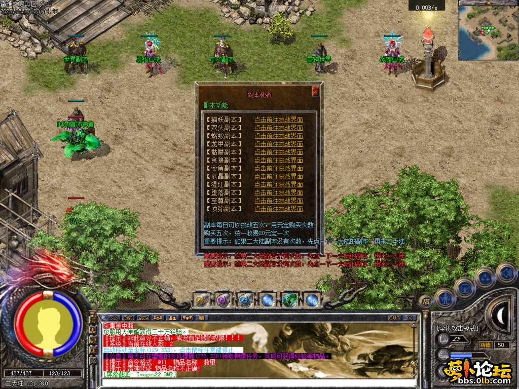 23.png