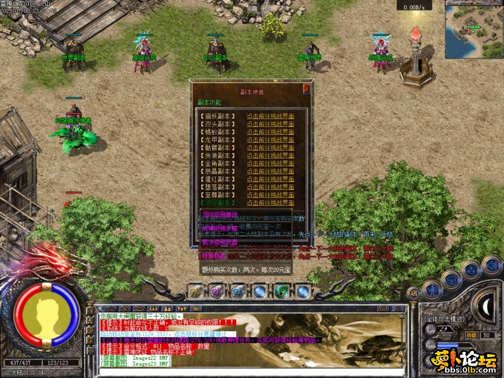 24.png