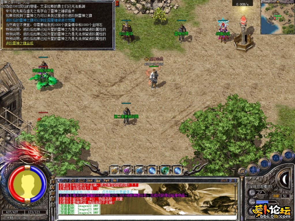25.png