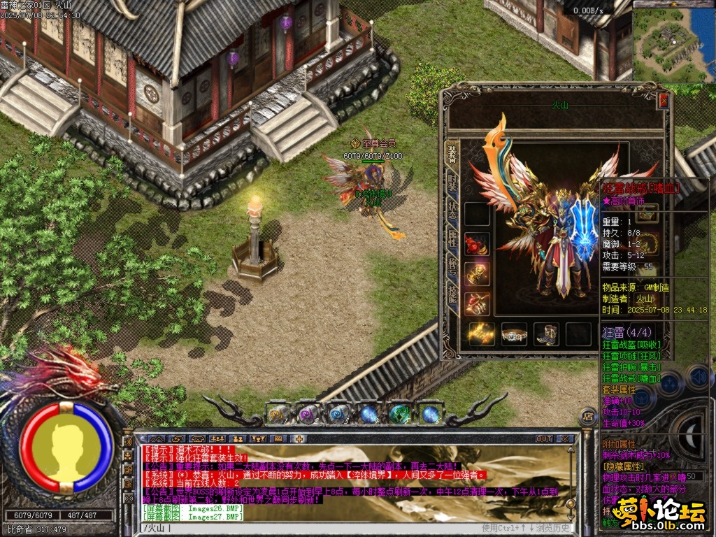 28.png