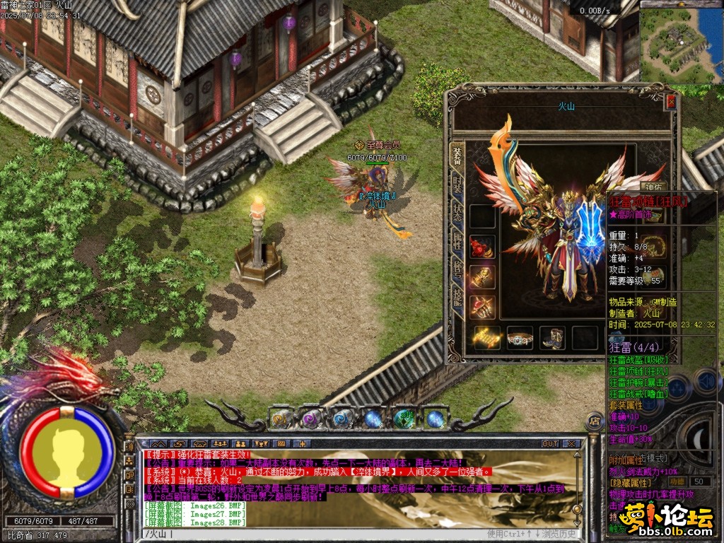 29.png