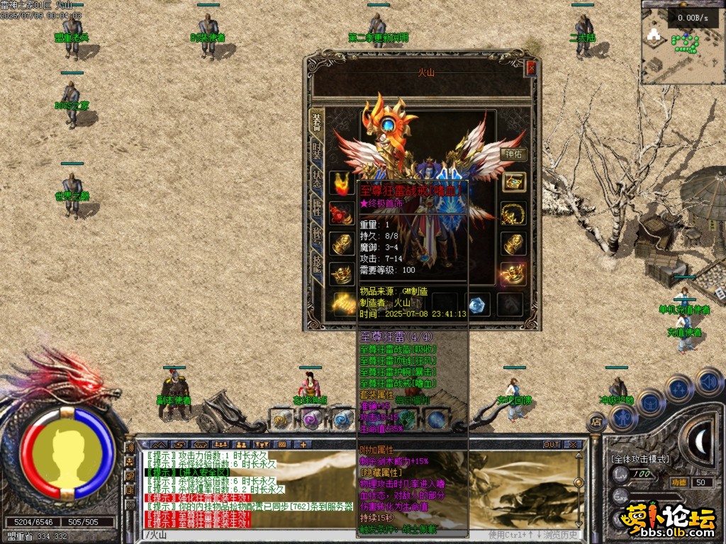 31.png