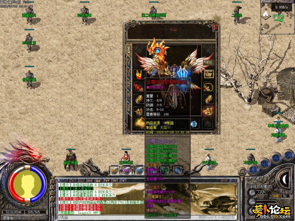 32.png