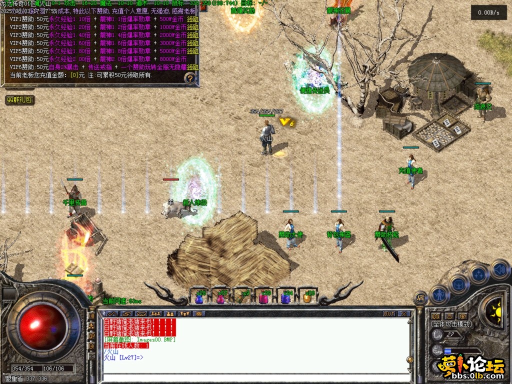 Images01.BMP.png