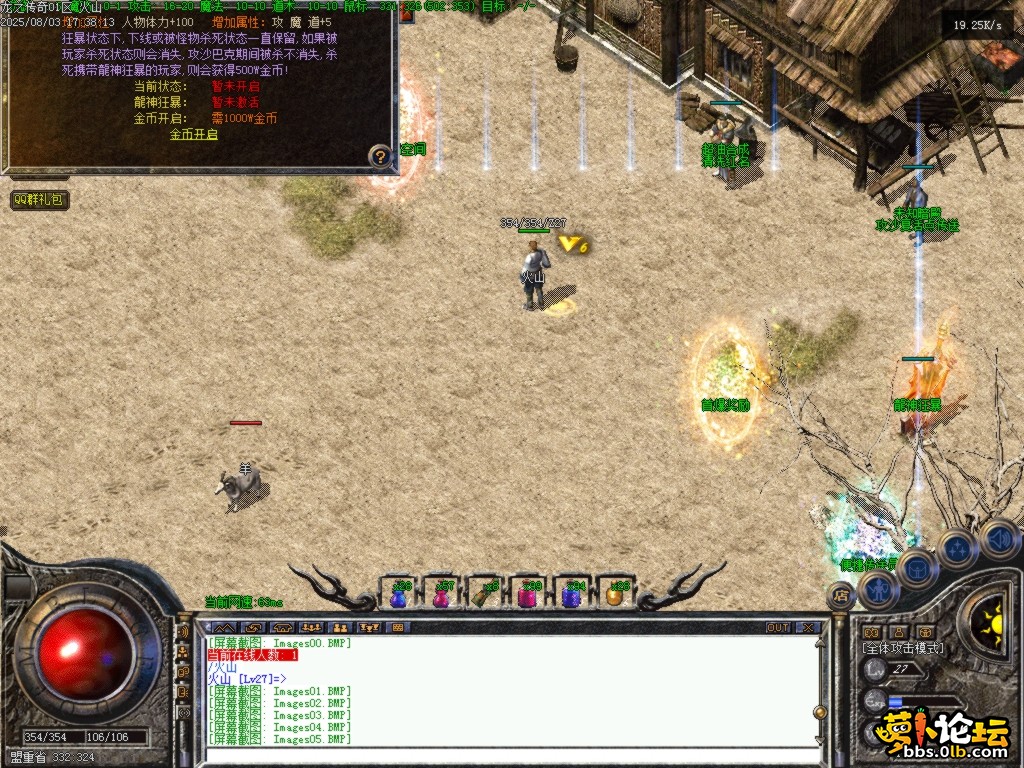 Images06.BMP.png