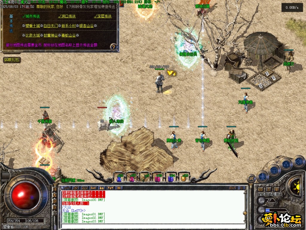 Images04.BMP.png