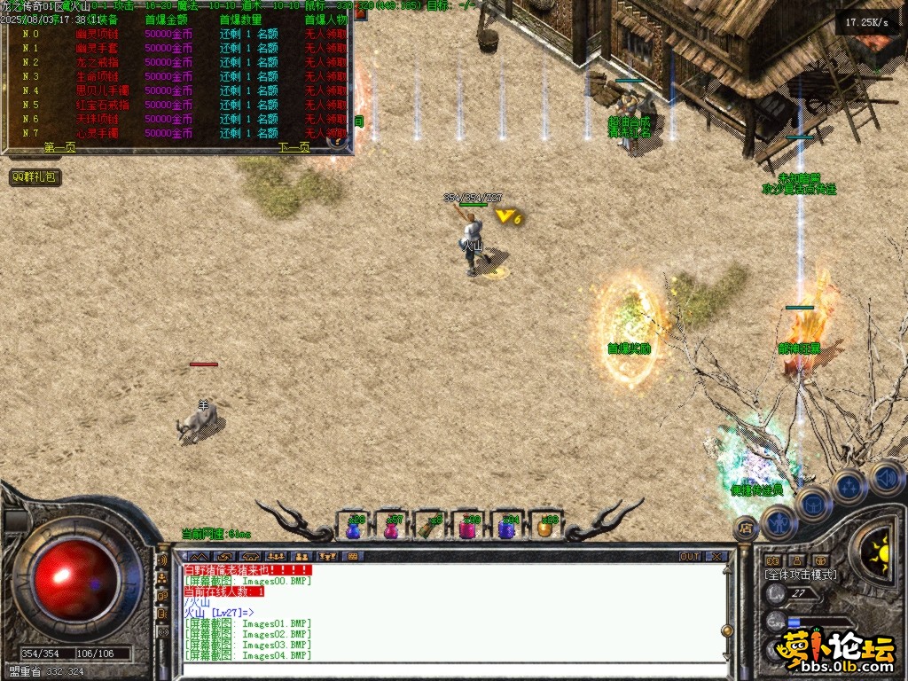 Images05.BMP.png