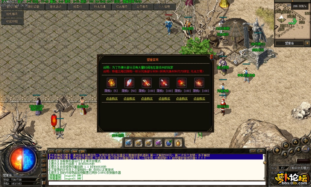 Images02.BMP.png