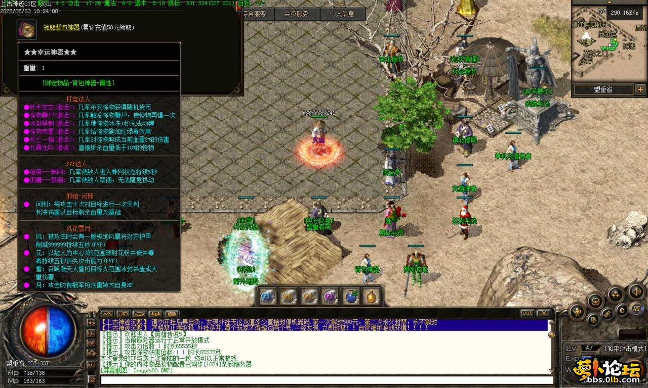 Images01.BMP.png