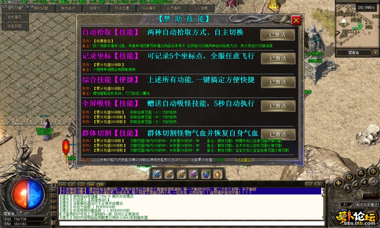 Images00.BMP.png