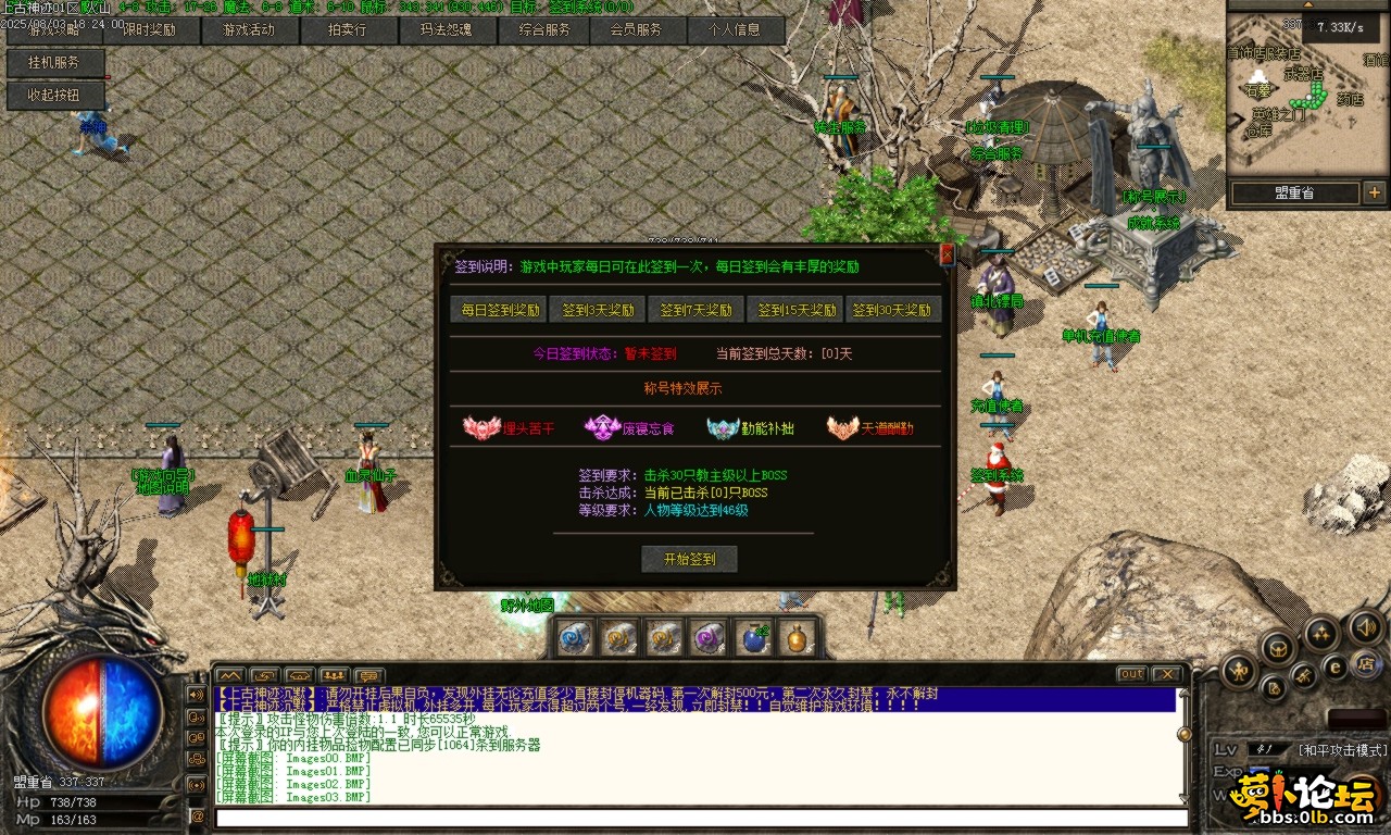 Images04.BMP.png