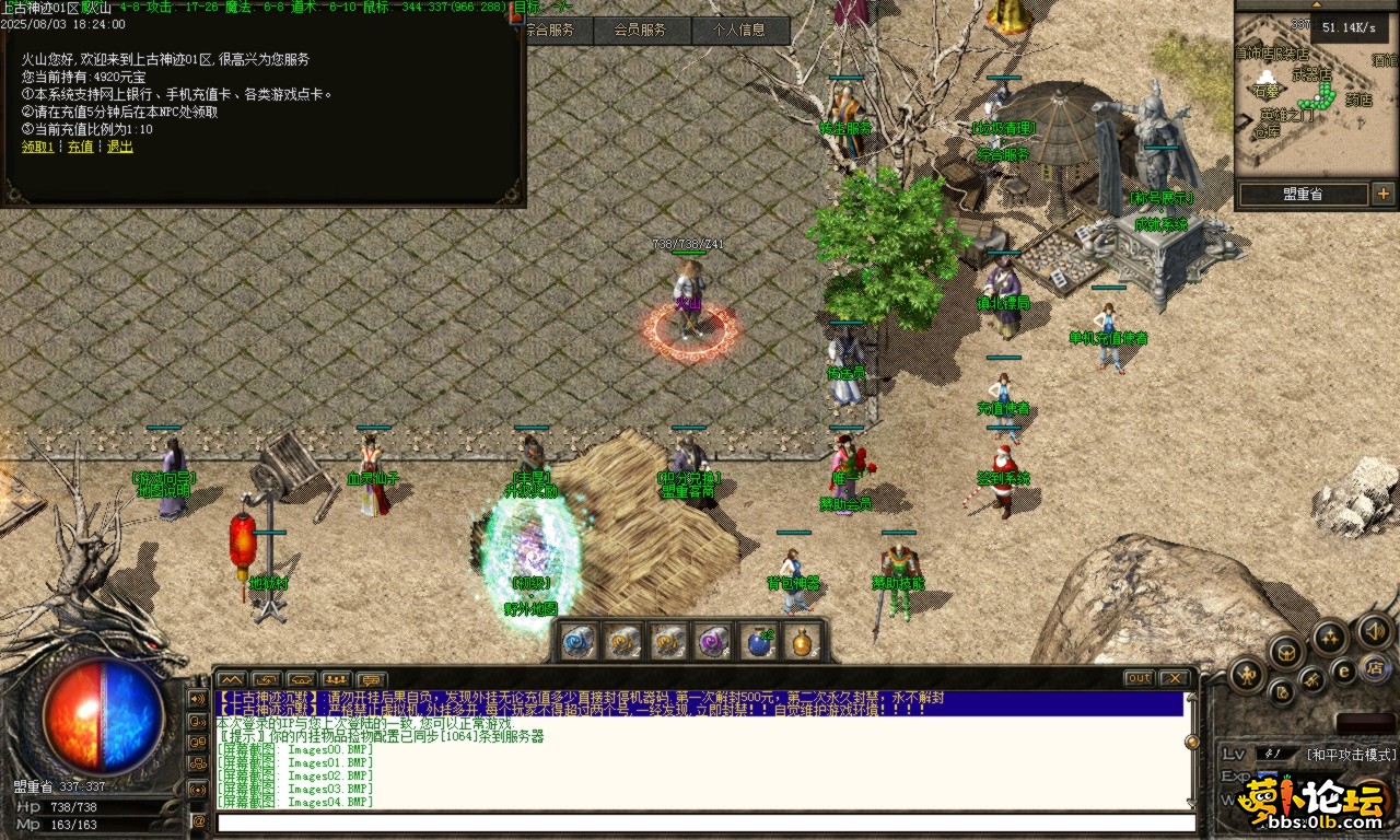 Images05.BMP.png