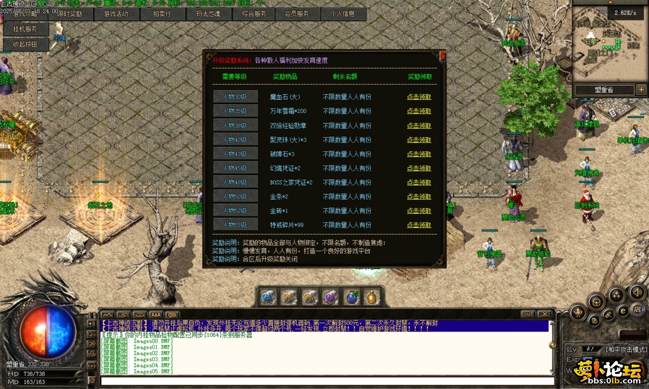 Images06.BMP.png