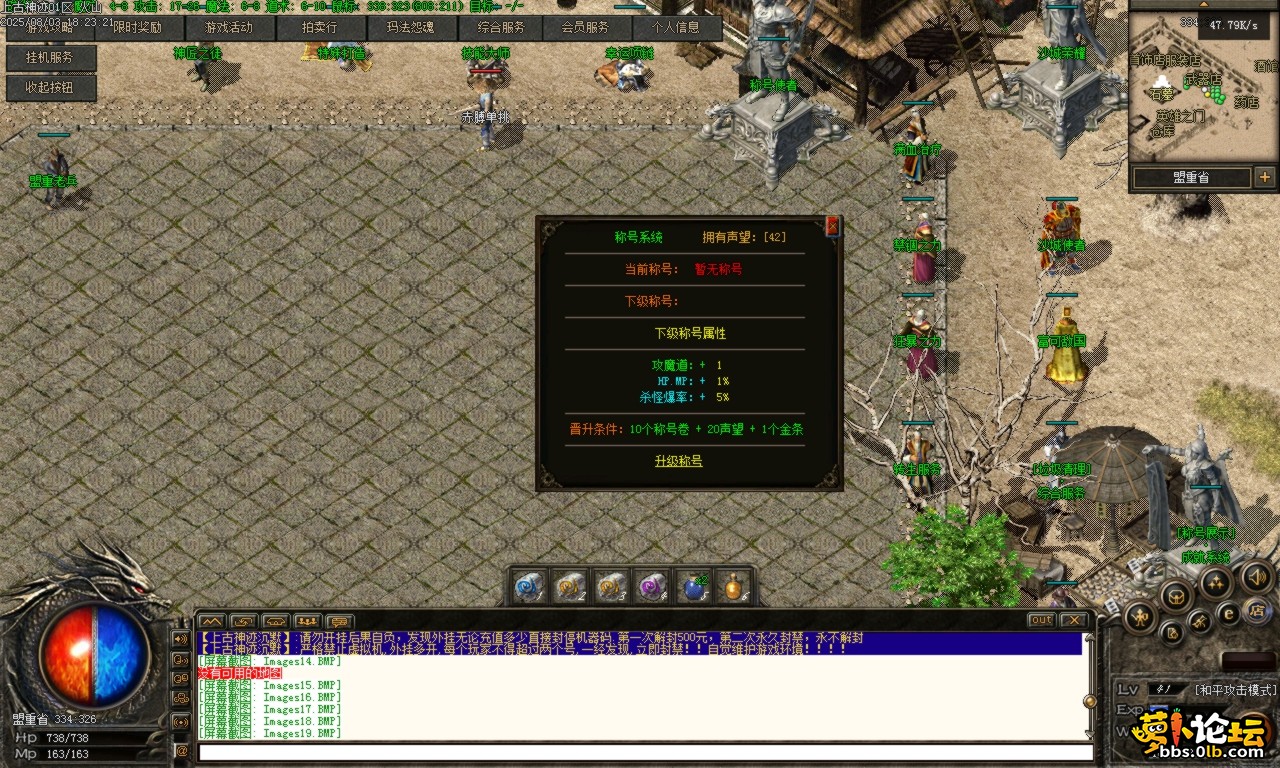 Images20.BMP.png