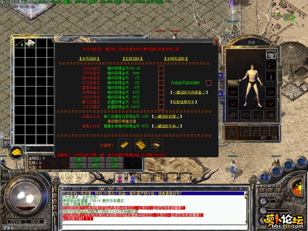 Images00.BMP.png