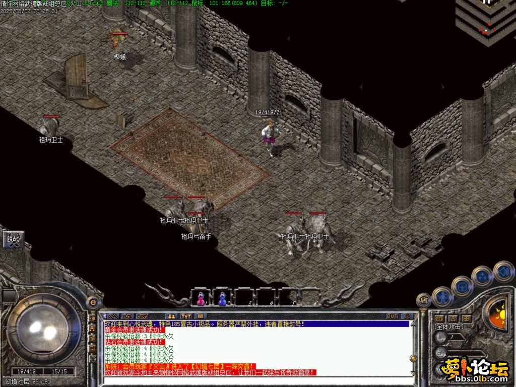 Images13.BMP.png