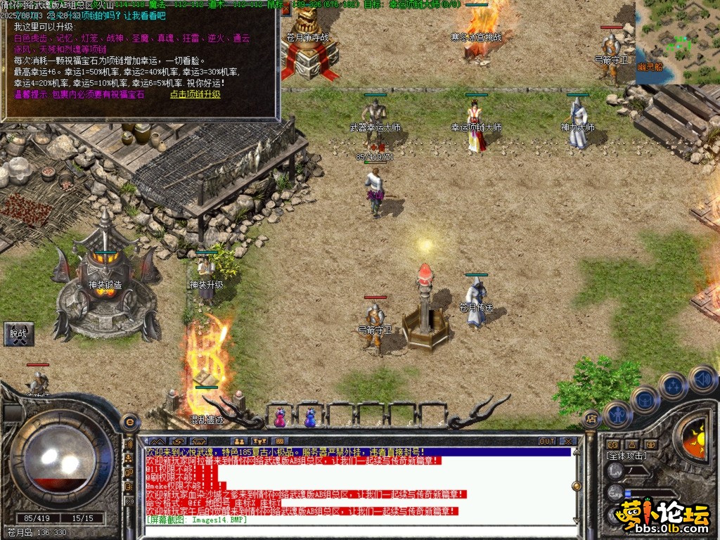 Images15.BMP.png