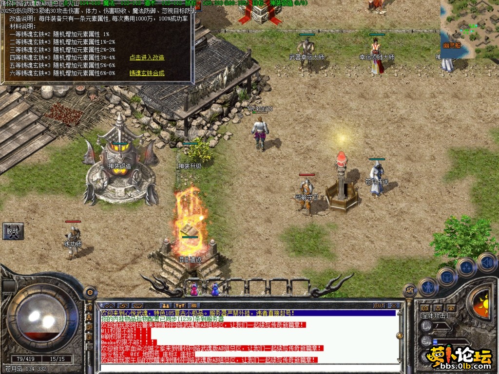Images14.BMP.png
