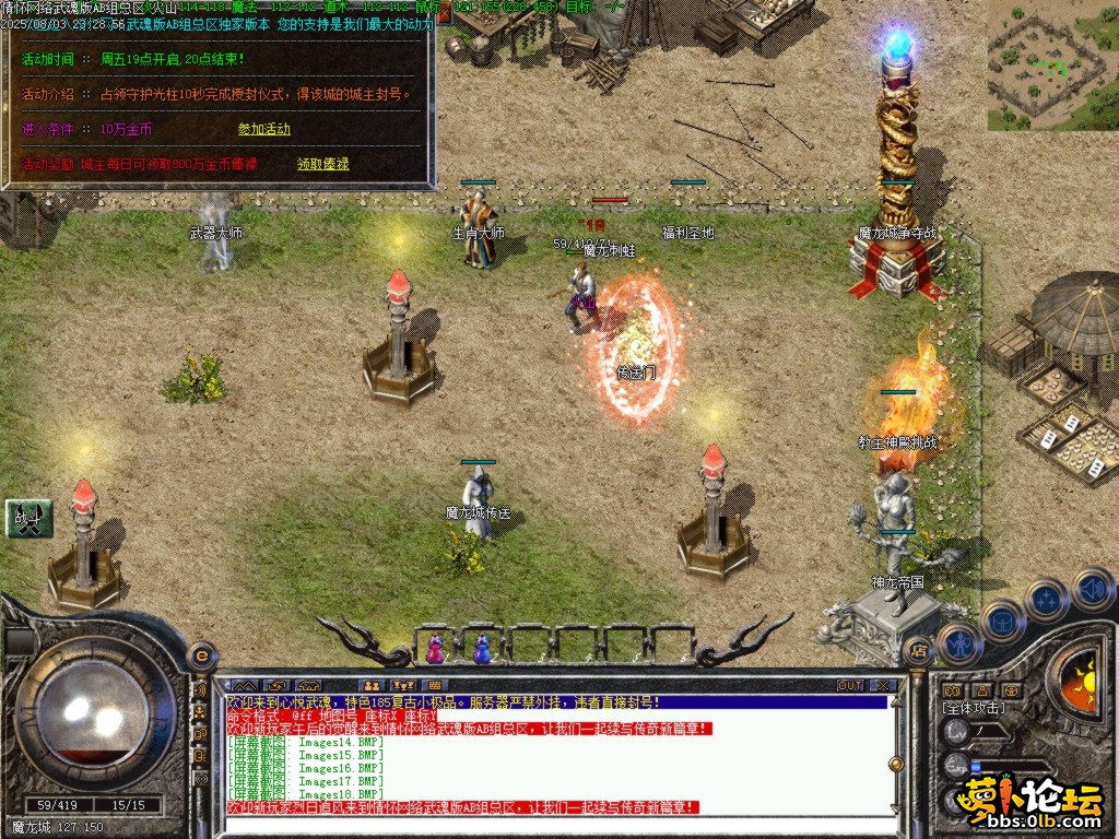 Images19.BMP.png