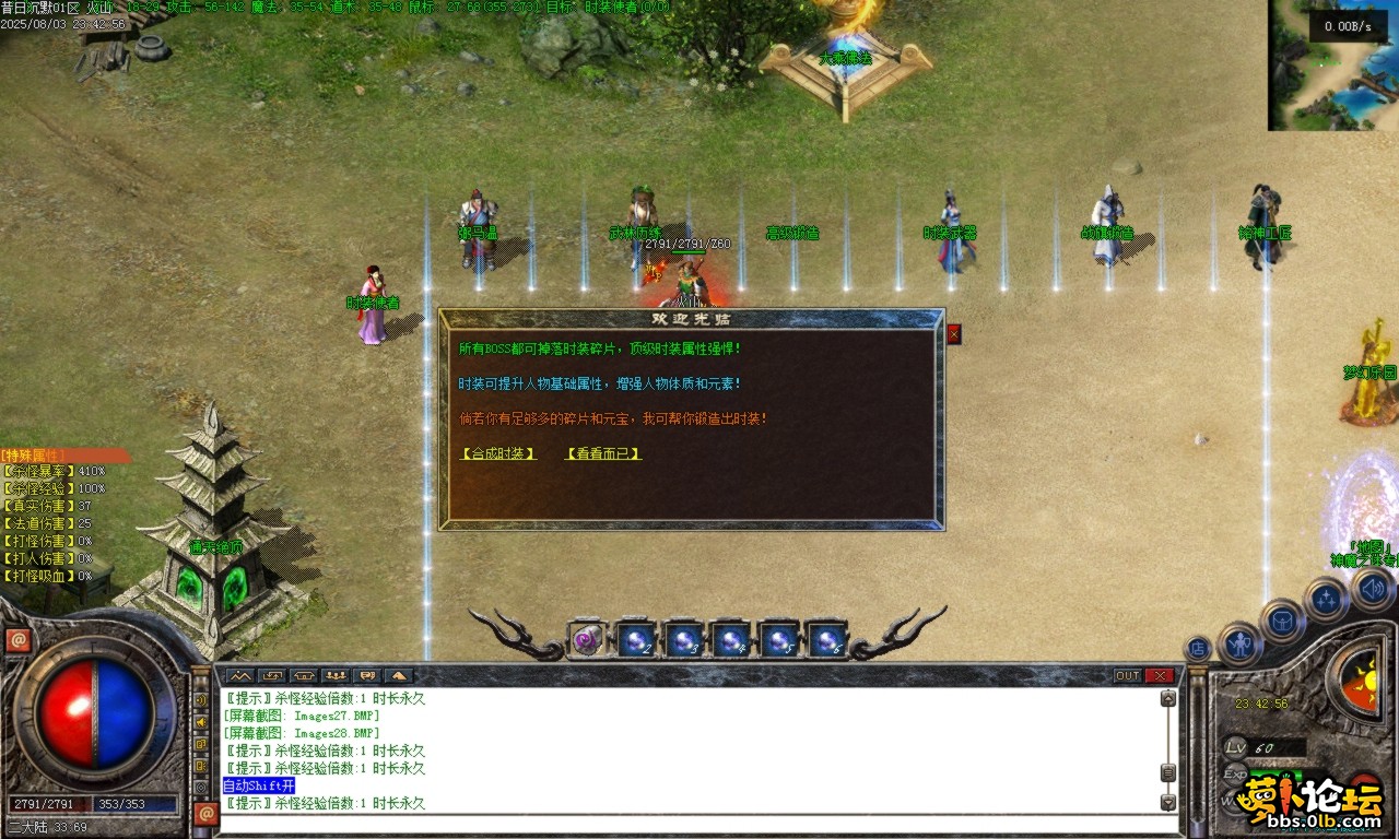 Images02.BMP.png