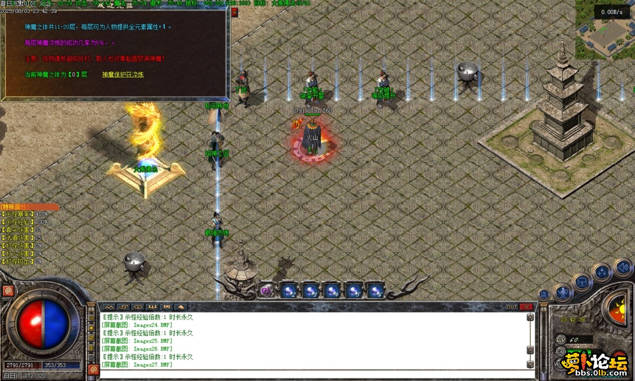 Images01.BMP.png