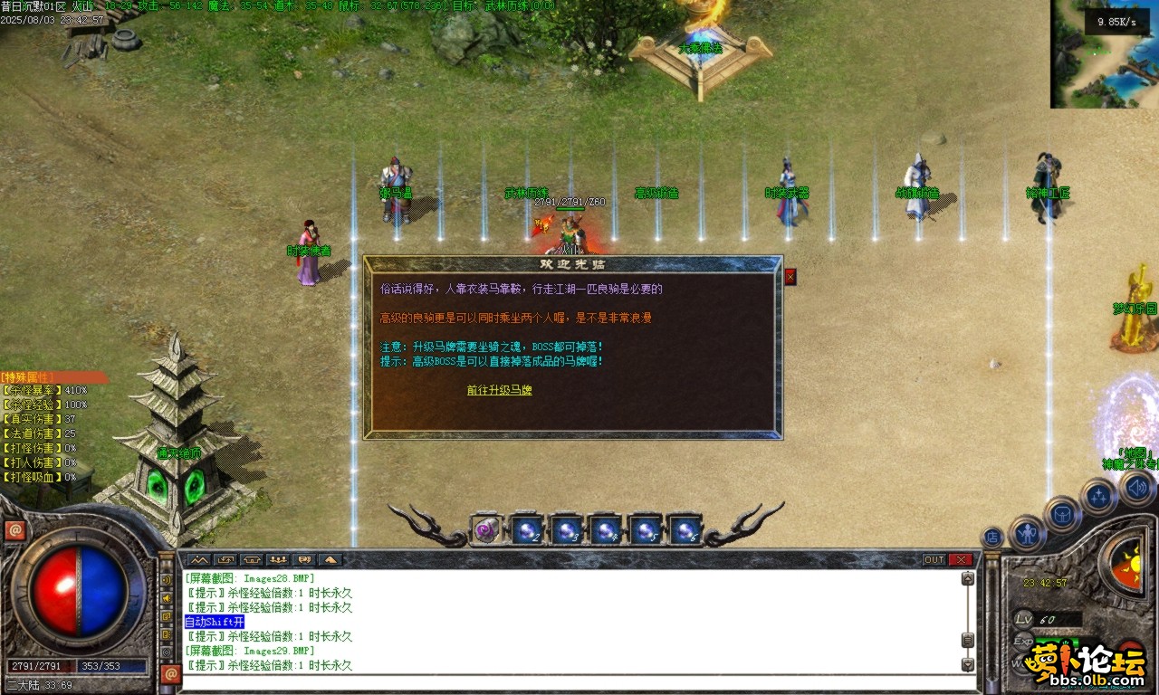 Images03.BMP.png