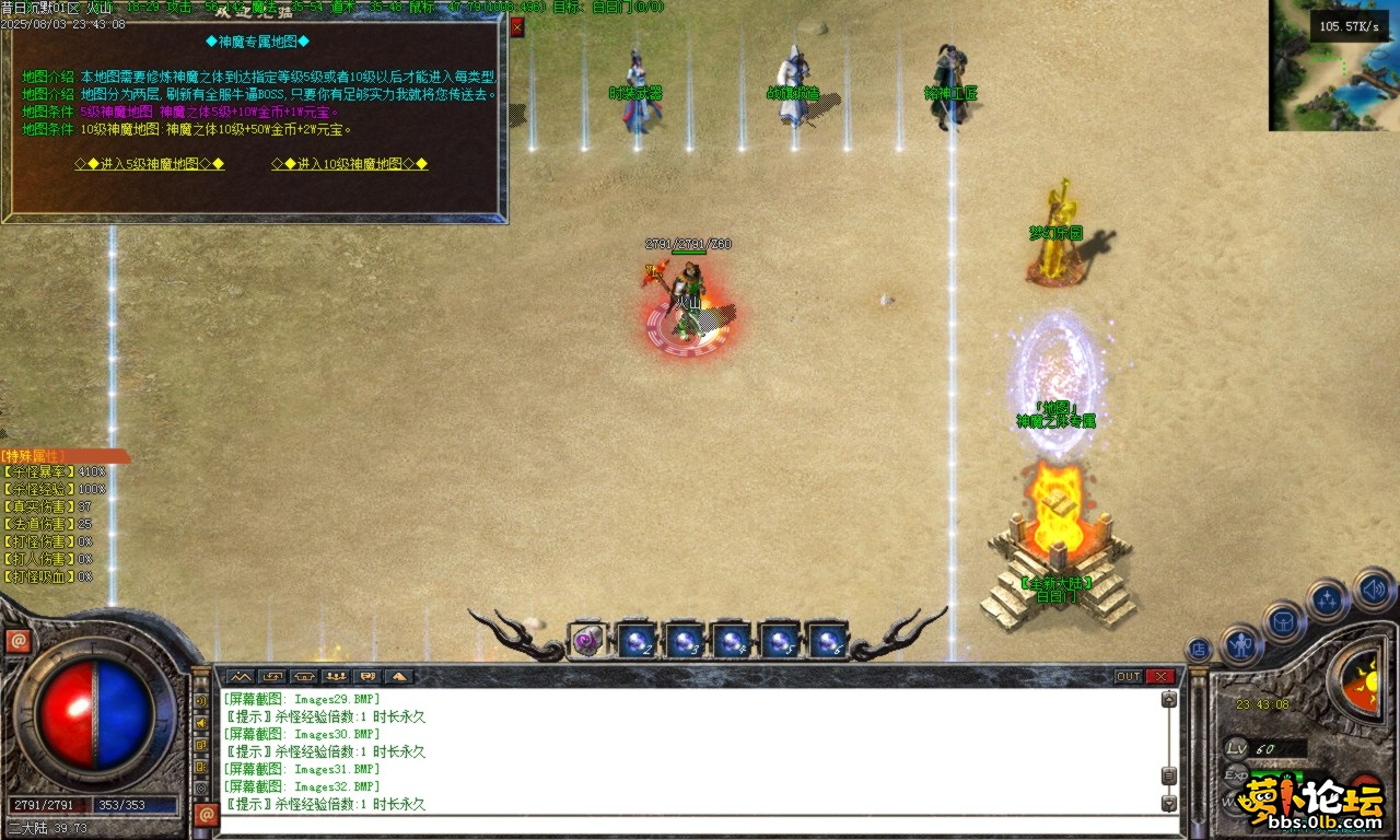 Images06.BMP.png