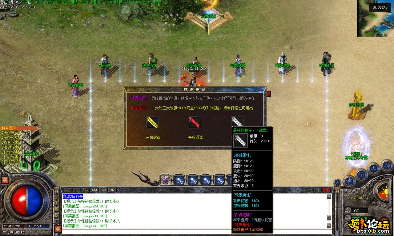 Images05.BMP.png