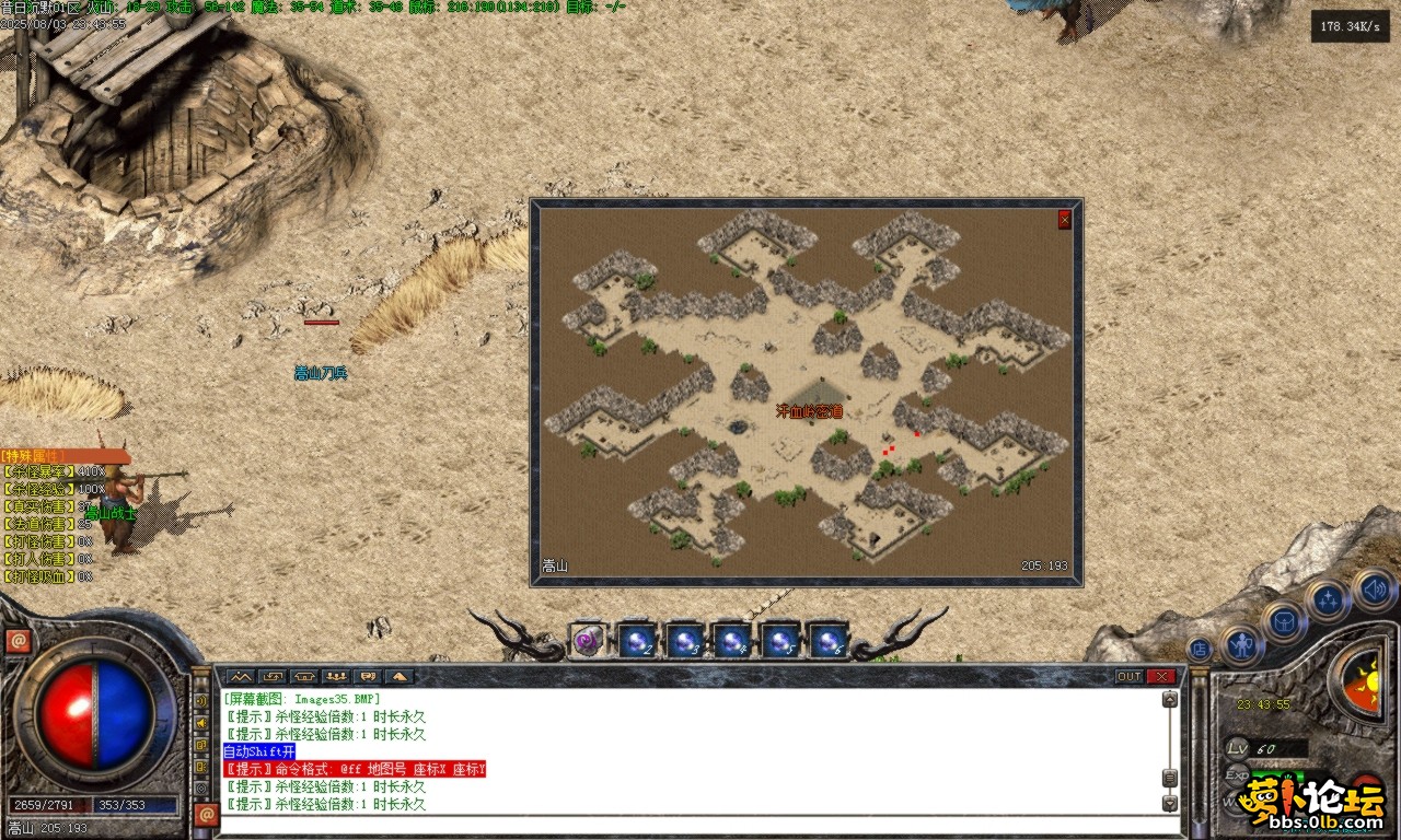 Images09.BMP.png